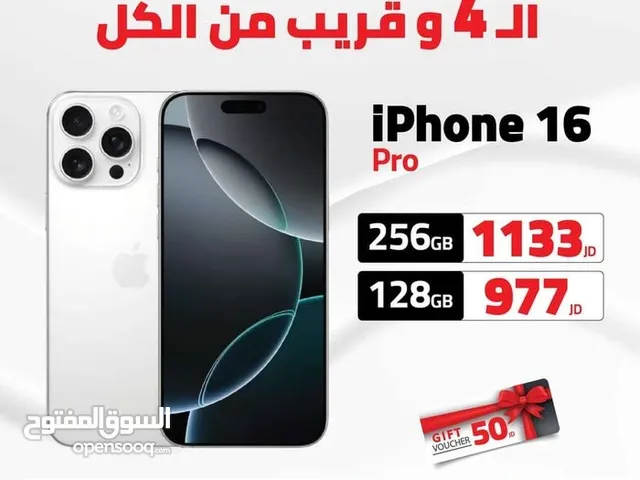 IPHONE 16 PRO  ( 128GB ) NEW /// ايفون 16 برو ذاكرة 128 جيجا الجديد