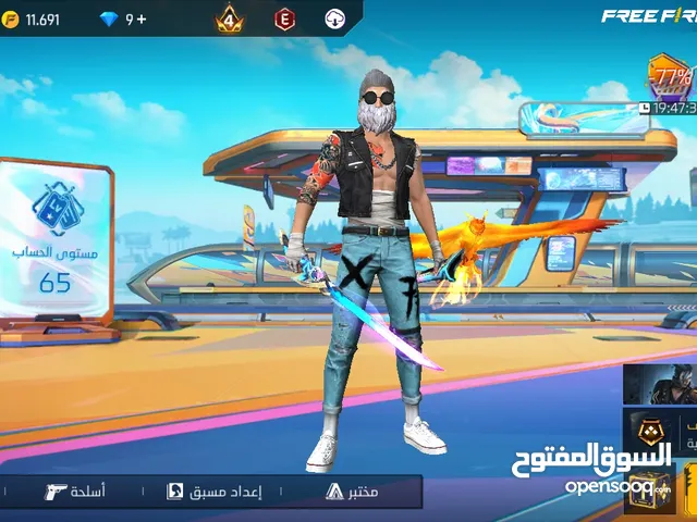 Free Fire Accounts and Characters for Sale in Amman