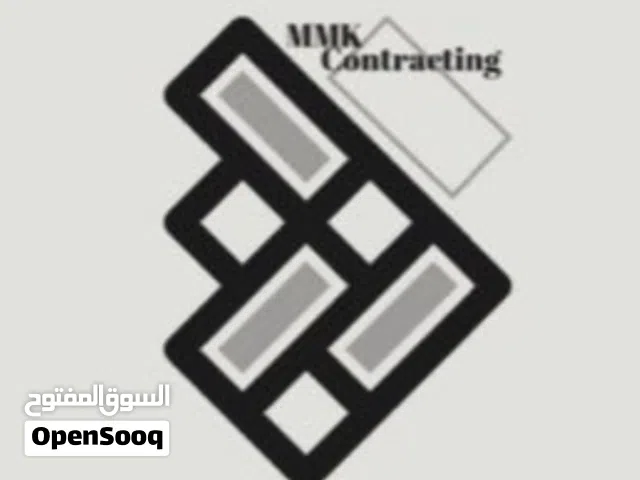 إدارة أملاك + تسويق عقاري و جلب عملاء للمشاريع - الرياض و حولها