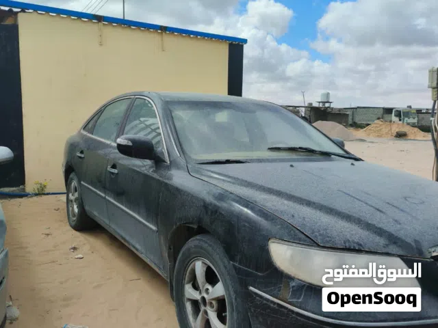 ازيرا تعال وشوف اني عارض فقط