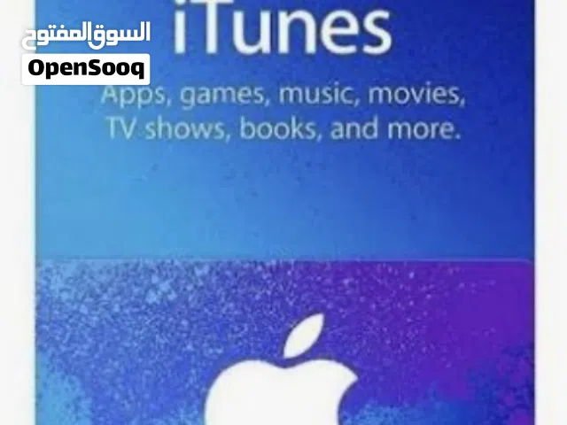 بطاقات ايتيونز ستور امريكي