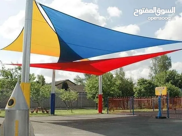 اشرعه معلقه وراعيه ومتحركه ومظلات قوسيه
