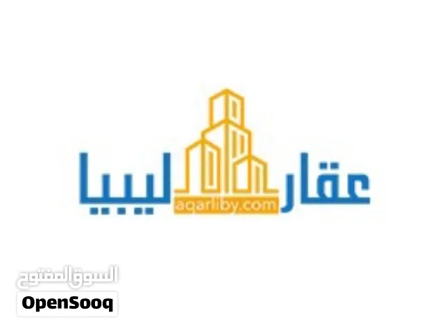 175 m2 3 Bedrooms Apartments for Sale in Tripoli Al Dahra
