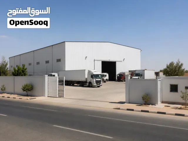 موقع كامل 3 هناقز ومبنى اداري للايجار