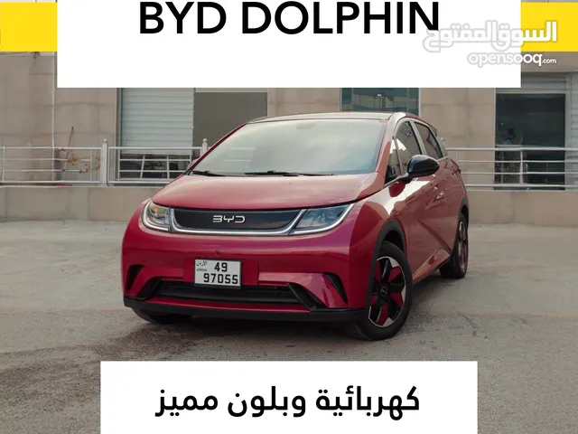 BYD Dolphin Fashion 2024 بي واي دي دولفين