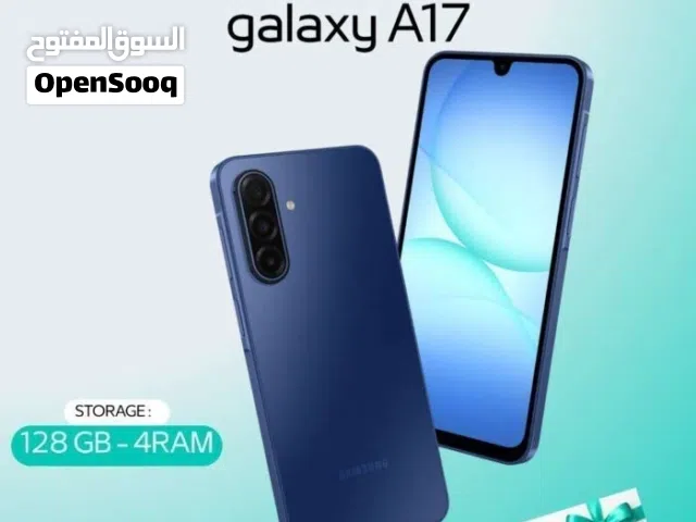 SAMSUNG A17 ( 128GB ) / RAM 4 NEW /// سامونج ايه 17 ذاكرة 128 الرام 4 الجديد