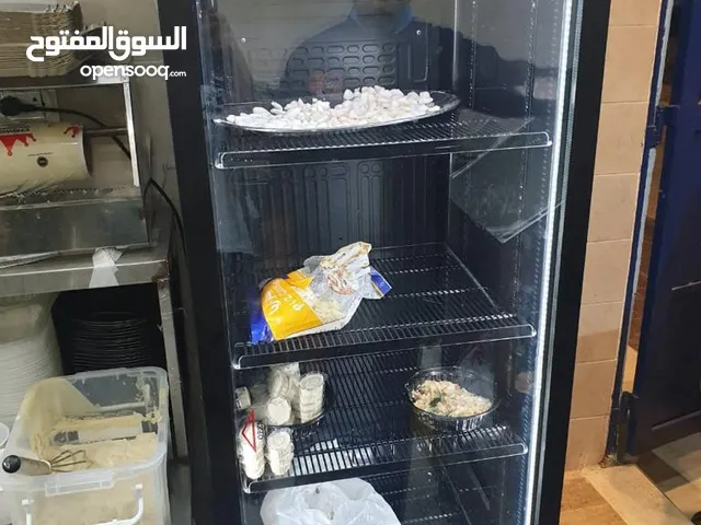 Ugur Refrigerators in Cairo