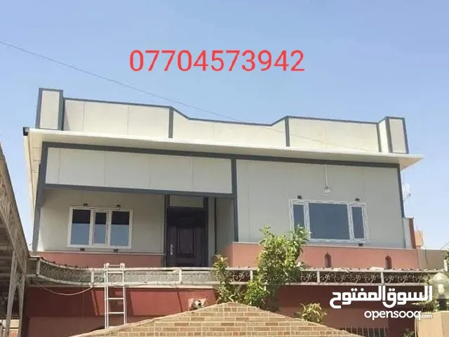 رسول التركي للمقاولات العامه