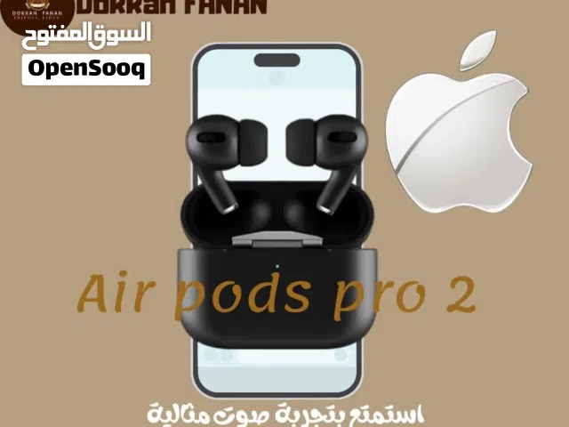 سماعة ابل air pods pro 2 بالون الأسود الفخم
