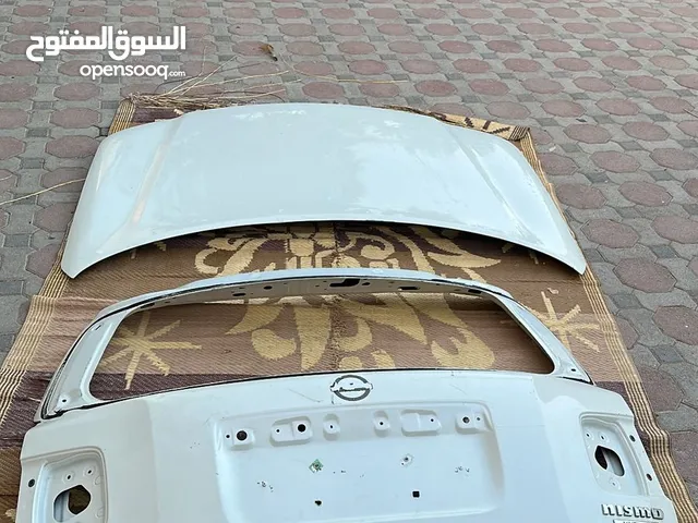 بونيت ودبة السيارة... للسيارة نسيان بترول