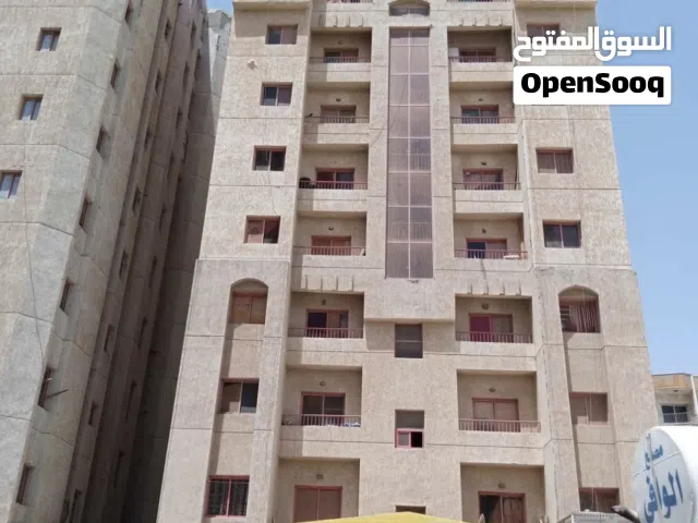 مشاركة سكن