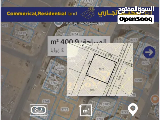 Commercial Land for Sale in Muscat Al Maabilah