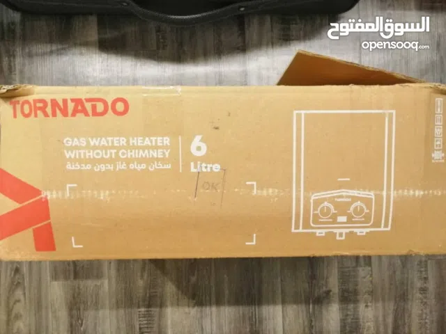 سخان مياه غاز تورنيدو 6 لتر شبه جديد للبيع