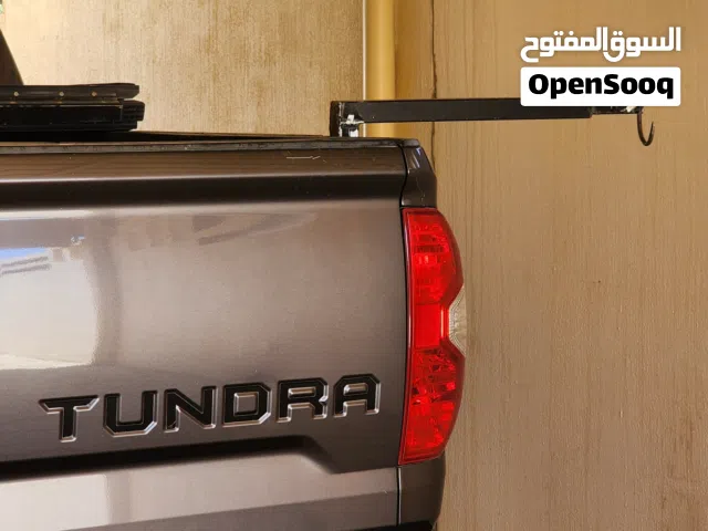 علاق الذبيحة