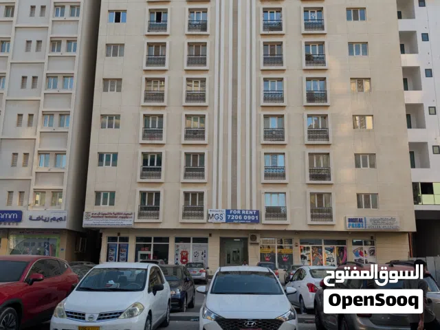 Sharing Room in Ghala Muscat, Near Centara Hotel