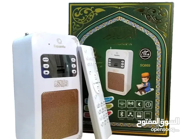 Speakers for sale in Al Riyadh