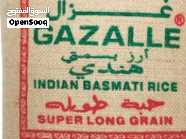 للبيع رز مكس من أنواع بسمتي الهندي الفاخر  بسعر اقل من السوق محلي لحق  والا ماتلحق