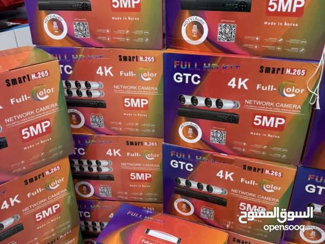 Other Other for sale in Ramallah and Al-Bireh