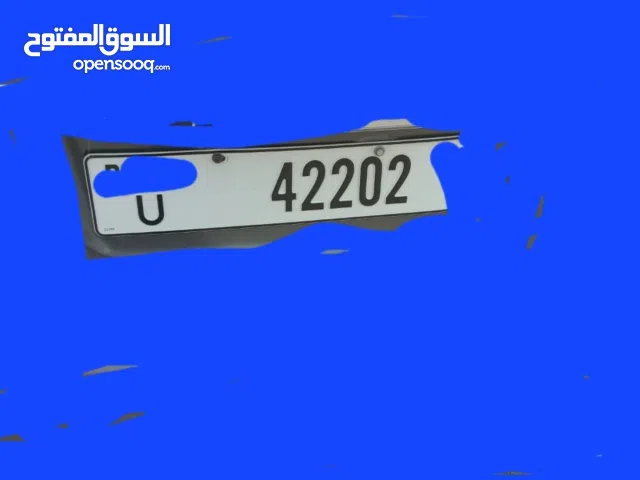 رقم مميز جدا ممتاز ماشاء الله الله يبارك لليي صحب النصيب