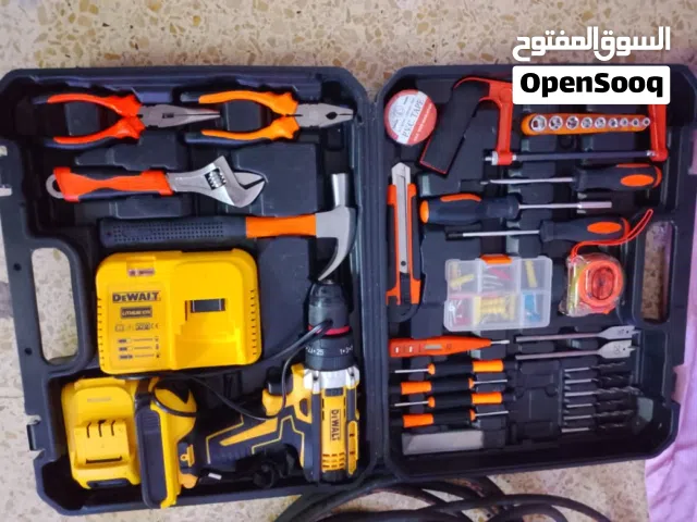 معدات منزليه