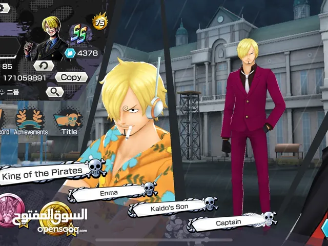 Accounts - Others Accounts and Characters for Sale in Dubai