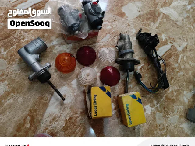 قطع غيار لاندروفر