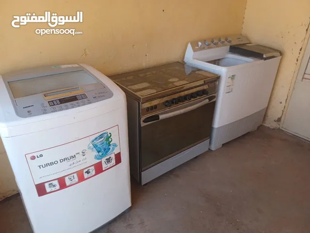 DLC 13 - 14 KG Washing Machines in Northern Sudan