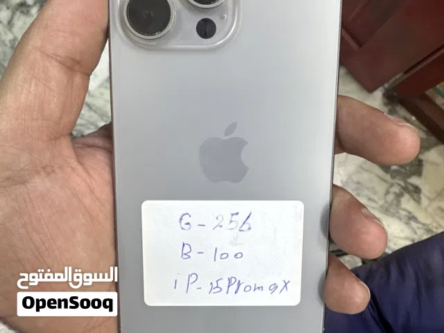 ايفون 15 برو ماكس