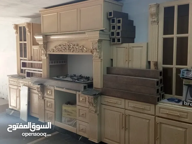 مطبخ بلوط للبيع