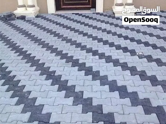 تركيب جميع انواع البلاط المتداخ والكربستون