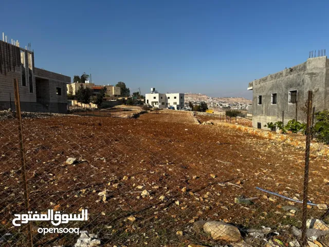 Mixed Use Land for Sale in Bethlehem Za'tara