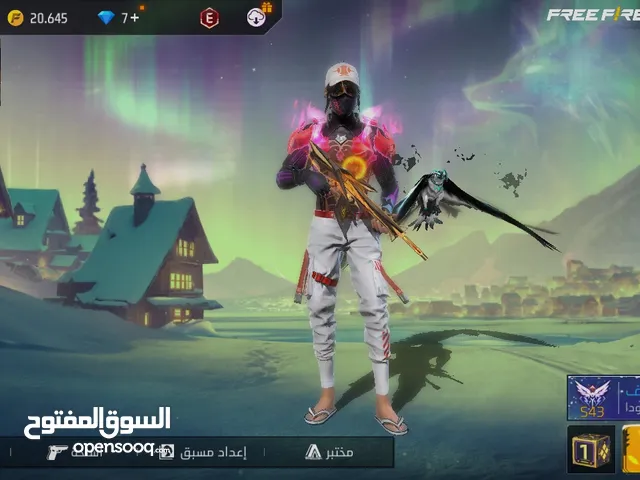 **للبيع: حساب فري فاير