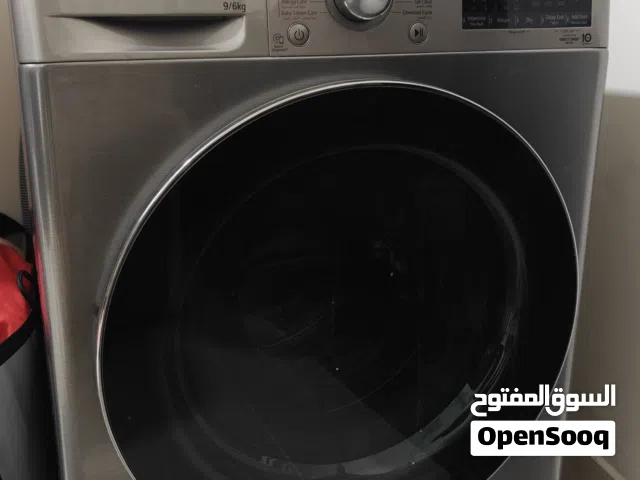 إل جي غسالة تعبئة أمامية، غسيل / تجفيف 9 كيلو / 6 كيلو، فضي
