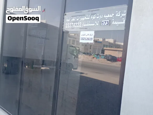 Semi Furnished Monthly in Farwaniya Abraq Khaitan