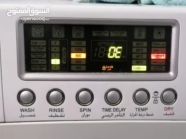 Washing Machines - Dryers Maintenance Services in Mecca