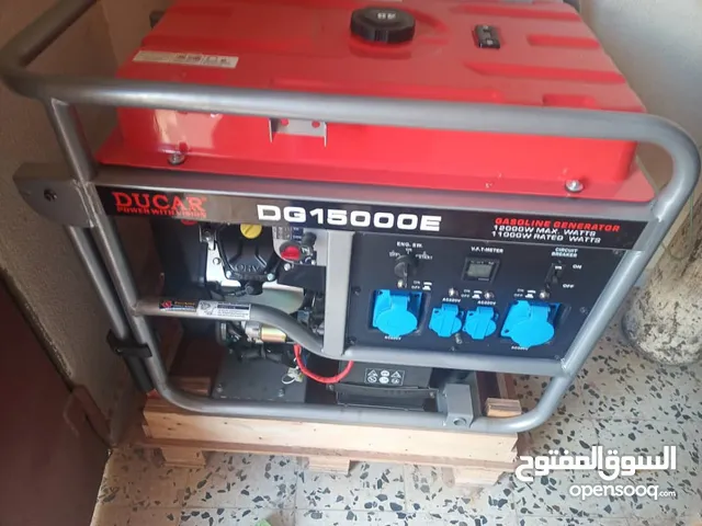 Generators for sale in Misrata