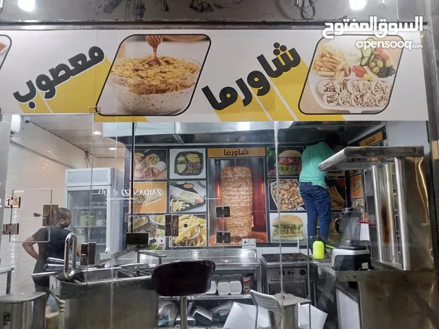 مطعم للتقبيل المستعجل
جيزان حي المطار طريق الأمير سلطان المكان فتحتين موقع مميز