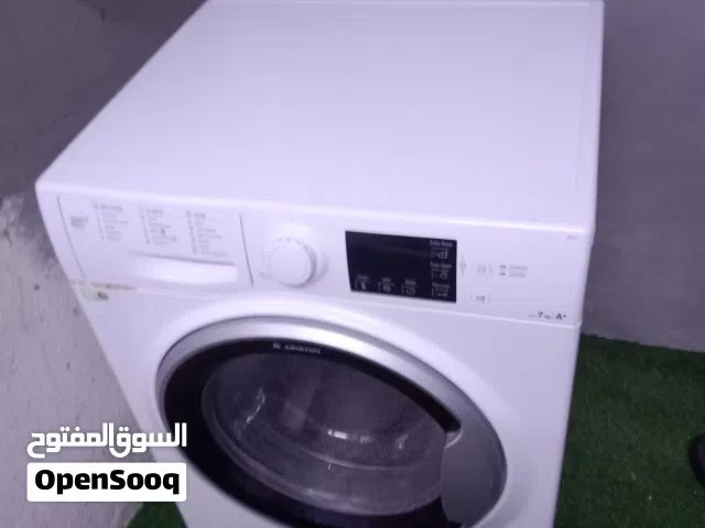 قطع غساله ارستون