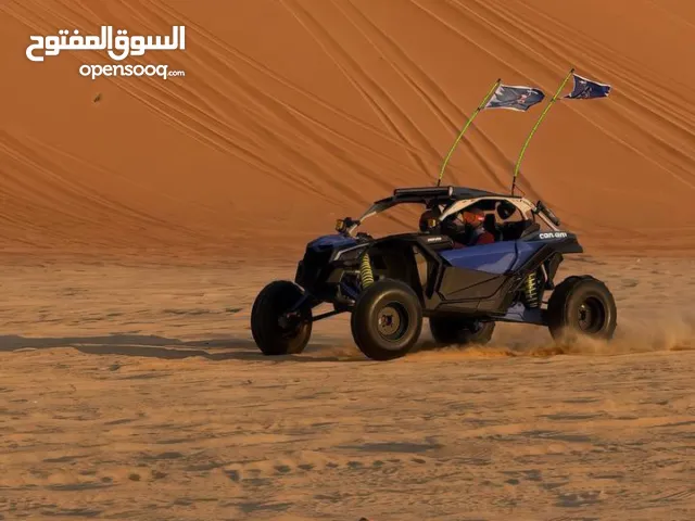 كانام can am 2020 للبيع