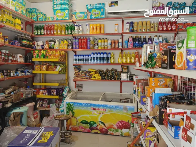 Furnished Shops in Basra Amitahiyah