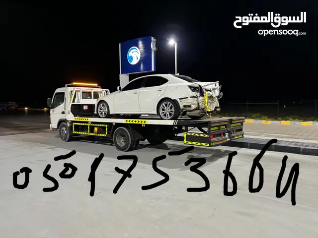 Recovery towing company