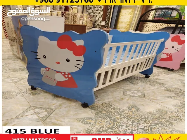 China baby bed