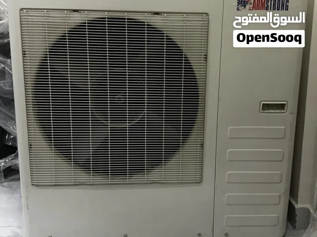 Other 3 - 3.4 Ton AC in Hawally