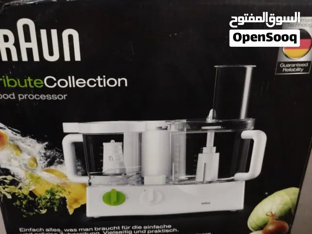 براون Tribute Collection – معالج الطعام المتكامل