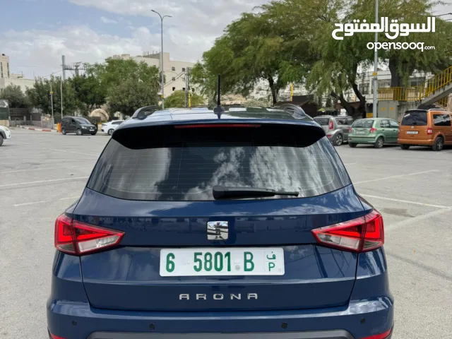 ارونا ع الكاش