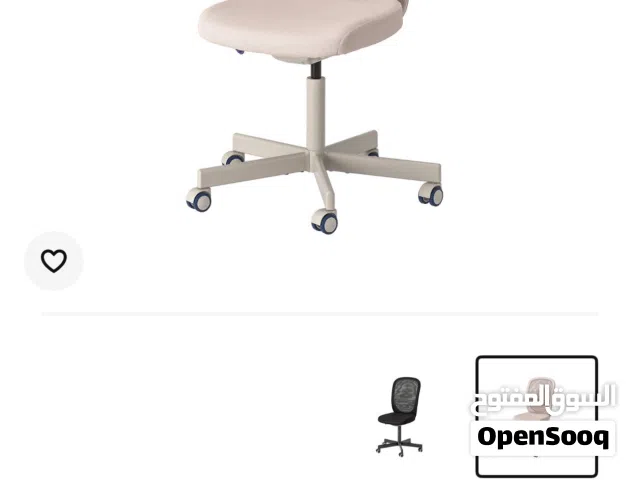 كراسي ايكيا السعر 10 ريال للواحد ملفات سعر الواحد 500 بيسة