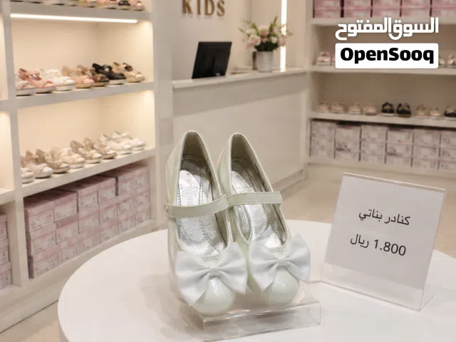 حذاء بناتي ابيض وأنيق الاطفال