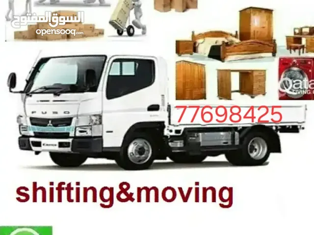 نقل وفك وتركيب جميع غرف النوم ونقل المجمعات والمكاتب بتغليف وبدون تغليف لأي مكان فى قطر ومسؤولين عن