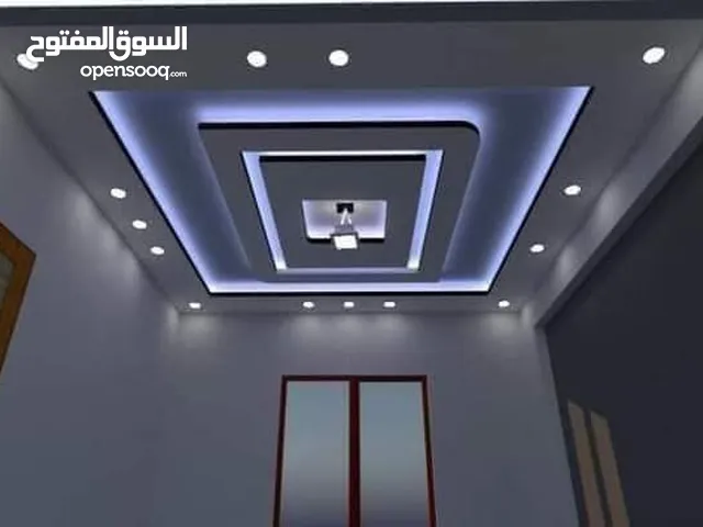 باکستانی ۔۔شغل صبغ  تکسو شغل ديكور جبسم بورد شغل حايط  جبسم بورد شغل مميز السعر مناسب الباكستاني