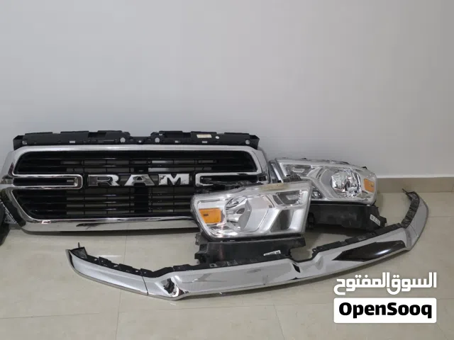 قطع هيكل رام بيج هورن